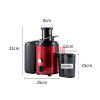 СОКОИСТИЗКВАЧКА SOKANY 800W