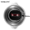 Електрически чопър Sokany SK-7020: Вашият перфектен кухненски помощник за бързо и ефективно нарязване