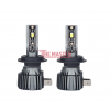 ПРОФЕСИОНАЛНИ LED КРУШКИ H7 – 12/24V, 2 БРОЯ В КОМПЛЕКТ – ЯРКО И КРИСТАЛНО БЯЛО ОСВЕТЛЕНИЕ