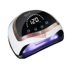 UV/LED ЛАМПА ЗА НОКТИ SUNY14 – 248W – ПРОФЕСИОНАЛНО КАЧЕСТВО И ВИСОКА МОЩНОСТ
