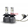 ПРОФЕСИОНАЛНА LED КРУШКА NIKEN H4 – 200% ПОВЕЧЕ СВЕТЛИНА