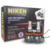 ПРОФЕСИОНАЛНА LED КРУШКА NIKEN H11 – 200% ПОВЕЧЕ СВЕТЛИНА