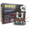 ПРОФЕСИОНАЛНА LED КРУШКА NIKEN H11 – 200% ПОВЕЧЕ СВЕТЛИНА