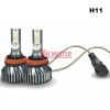ПРОФЕСИОНАЛНА LED КРУШКА NIKEN H11 – 200% ПОВЕЧЕ СВЕТЛИНА