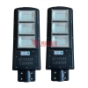 СОЛАРНА LED ЛАМПА LYLU 1200W 2 БРОЯ 