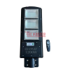 СОЛАРНА LED ЛАМПА LYLU 1200W 3 БРОЯ 