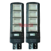 СОЛАРНИ LED ЛАМПИ LYLU 1600W 2 БРОЯ 