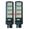 СОЛАРНИ LED ЛАМПИ LYLU 1600W 2 БРОЯ 