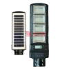 СОЛАРНИ LED ЛАМПИ LYLU 1600W 2 БРОЯ 