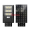 СОЛАРНА ЛАМПА LYLU 1200W С 6 СЕКЦИОННИ ПРОЖЕКТОРА