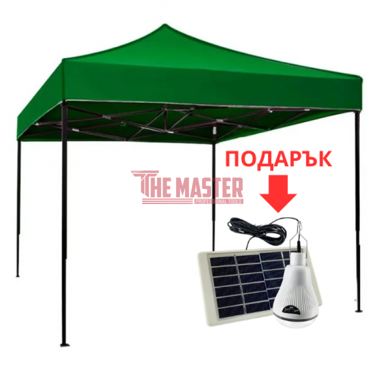 УСИЛЕНА СГЪВАЕМА ШАТРА 3X3 МЕТРА + LED КЪМПИНГ ЛАМПА