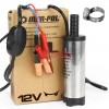 ПОМПА ЗА МОТОРНО МАСЛО И ГОРИВО 12V 38 ММ MAR-POL