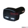 ДИГИТАЛЕН ВОЛТМЕТЪР С USB ЗАРЯДНО – МОДЕЛ: 181726 - 1629