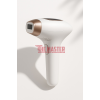 INMEST GLOW BEAM IPL – ДОМАШНА ЛАЗЕРНА ЕПИЛАЦИЯ БЕЗ БОЛКА