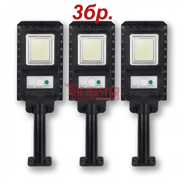  СОЛАРНА ЛАМПА LYLU 800W – КОМПЛЕКТ ОТ 3 БРОЯ