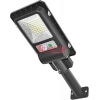  СОЛАРНА ЛАМПА LYLU 800W – КОМПЛЕКТ ОТ 3 БРОЯ