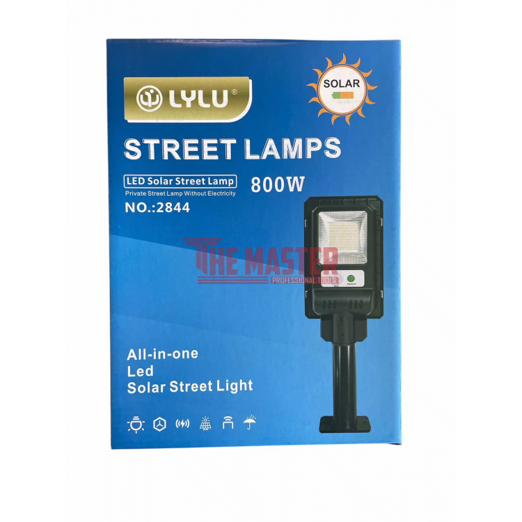  СОЛАРНА ЛАМПА LYLU 800W – КОМПЛЕКТ ОТ 3 БРОЯ