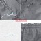 ПОКРИВАЛО ЗА АВТОМОБИЛ L – МОДЕЛ 06264 / 870 (457x185x145 СМ)