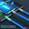 КАБЕЛ ЗА ЗАРЕЖДАНЕ 3 В 1 – LIGHTNING / TYPE-C / MICRO USB – СИН – МОДЕЛ 20083