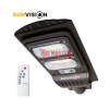 КОМПЛЕКТ 2 БР. СОЛАРНА ЛАМПА 900W SUNVISION – АВТОНОМНО УЛИЧНО ОСВЕТЛЕНИЕ