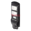 КОМПЛЕКТ 2 БР. СОЛАРНА ЛАМПА 900W SUNVISION – АВТОНОМНО УЛИЧНО ОСВЕТЛЕНИЕ