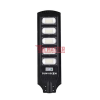 КОМПЛЕКТ 3 БР. СОЛАРНА ЛАМПА 2200W SUNVISION – МАКСИМАЛНО ОСВЕТЛЕНИЕ ЗА ГОЛЕМИ ПРОСТРАНСТВА