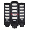 КОМПЛЕКТ 3 БР. СОЛАРНА ЛАМПА 2200W SUNVISION – МАКСИМАЛНО ОСВЕТЛЕНИЕ ЗА ГОЛЕМИ ПРОСТРАНСТВА