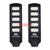 КОМПЛЕКТ 3 БР. СОЛАРНА ЛАМПА 2200W SUNVISION – МАКСИМАЛНО ОСВЕТЛЕНИЕ ЗА ГОЛЕМИ ПРОСТРАНСТВА