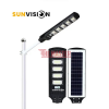 КОМПЛЕКТ 3 БР. СОЛАРНА ЛАМПА 2200W SUNVISION – МАКСИМАЛНО ОСВЕТЛЕНИЕ ЗА ГОЛЕМИ ПРОСТРАНСТВА