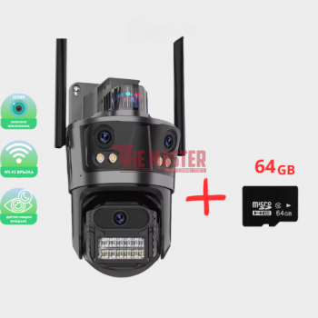 ТРОЙНА ВЪНШНА WIFI КАМЕРА P12 – 36MP, ICSEE + КАРТА ПАМЕТ 64GB