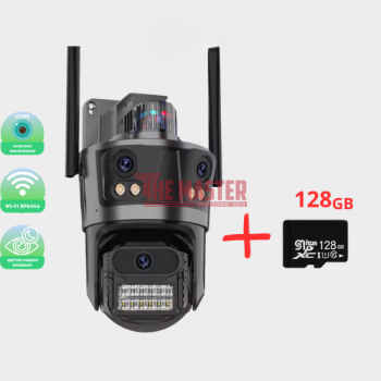 ТРОЙНА ВЪНШНА WIFI КАМЕРА P12 – 36MP, ICSEE + КАРТА ПАМЕТ 128GB