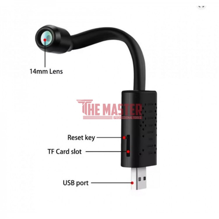 USB Q1 МИНИ WIFI КАМЕРА С AI РАЗПОЗНАВАНЕ И АЛАРМА