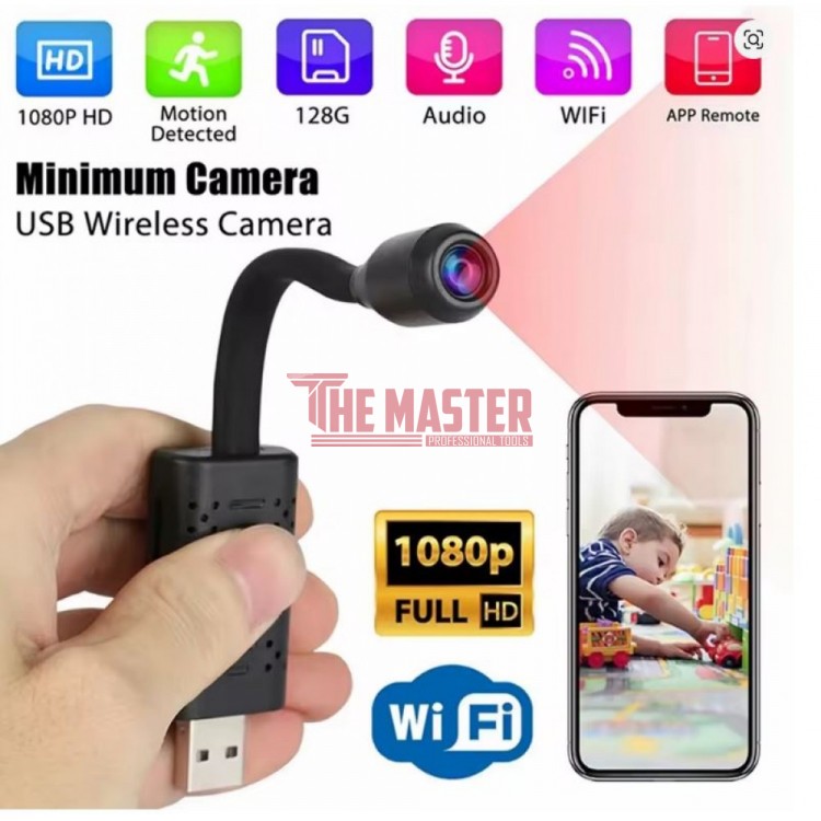 USB Q1 МИНИ WIFI КАМЕРА С AI РАЗПОЗНАВАНЕ И АЛАРМА