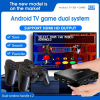 M8 PRO MINI TV GAME BOX 4K HDMI 2.4G – БЕЗЖИЧНА КОНЗОЛА С НАД 32 000 ИГРИ