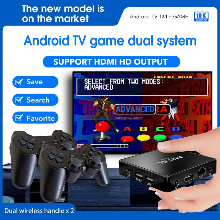 M8 PRO MINI TV GAME BOX 4K HDMI 2.4G – БЕЗЖИЧНА КОНЗОЛА С НАД 32 000 ИГРИ