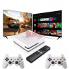 GAME BOX 8K ULTRA HD ANDROID TV + РЕТРО КОНЗОЛА С 25 000+ ИГРИ И 2 БЕЗЖИЧНИ КОНТРОЛЕРА