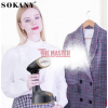КОМПАКТНА ПРЕНОСИМА ЮТИЯ SOKANY SK-GT-3065 1470 W