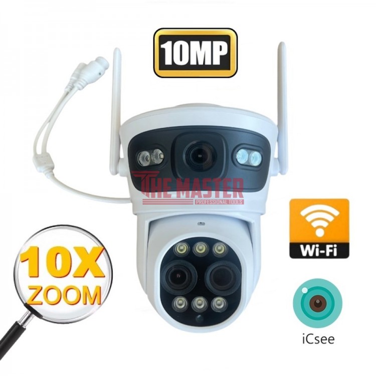 WIFI КАМЕРА Lylu С ТРИ ОБЕКТИВА – 30MP, НОЩНО ВИЖДАНЕ, 10Х ZOOM