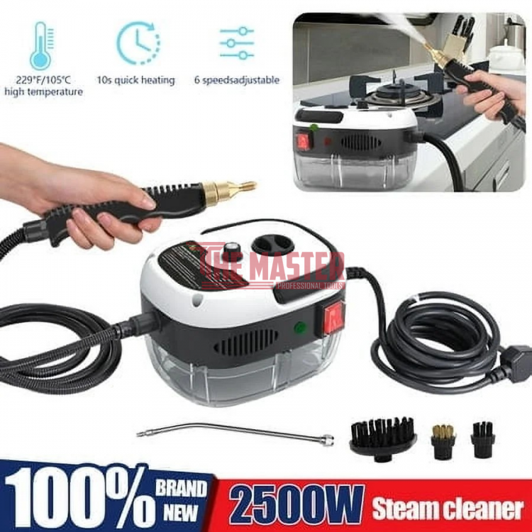 ПАРОЧИСТАЧКА 2500W С РЕГУЛИРУЕМ ПАРА И РЕЗЕРВОАР 1200ML – ЧЕРНО/БЯЛО