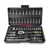 ГЕДОРЕ 1/4" ШЕСТОСТЕННО 46 ЧАСТИ WMC