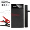 СТАРТЕРНО И ЗАРЯДНО УСТРОЙСТВО ЗА АКУМУЛАТОРИ – 1000A, 12V, 10 000mAh