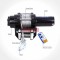 ЕЛЕКТРИЧЕСКА ЛЕБЕДКА 12V – 2500 КГ (5500 LBS)