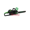 АКУМУЛАТОРНА ВЕРИЖНА РЕЗАЧКА STAHLMAYER 72V 8Ah – 16″ ШИНА + 2 БАТЕРИИ