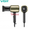 ПРОФЕСИОНАЛЕН СЕШОАР VGR V-453 – 1800–2200 W, ЗЛАТЕН