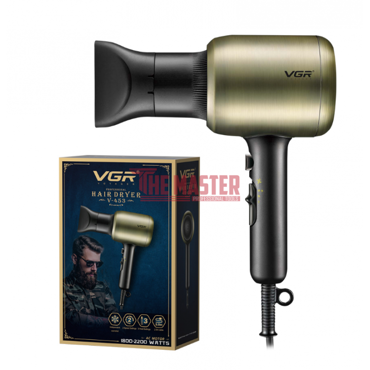 ПРОФЕСИОНАЛЕН СЕШОАР VGR V-453 – 1800–2200 W, ЗЛАТЕН