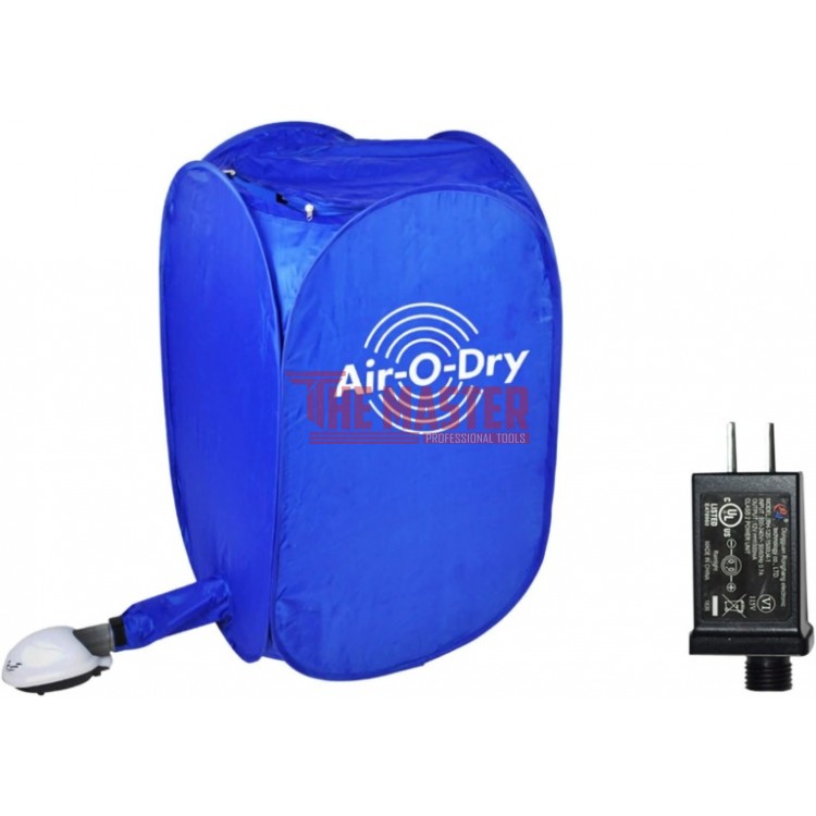 AIR-O-DRY СУШИЛНЯ ЗА ДРЕХИ
