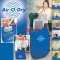 AIR-O-DRY СУШИЛНЯ ЗА ДРЕХИ