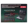 РЪЧНА НИТАЧКА ЗА НИТОВЕ И НИТ ГАЙКИ 320 ММ ROCKFORCE