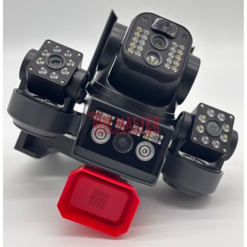СОЛАРНА ОХРАНИТЕЛНА КАМЕРА SUNVISION – 16 MP, 3 ОБЕКТИВА, WI-FI