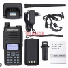 DMR РАДИОСТАНЦИЯ DR-1801UV – ДИГИТАЛНА И АНАЛОГОВА, VHF/UHF